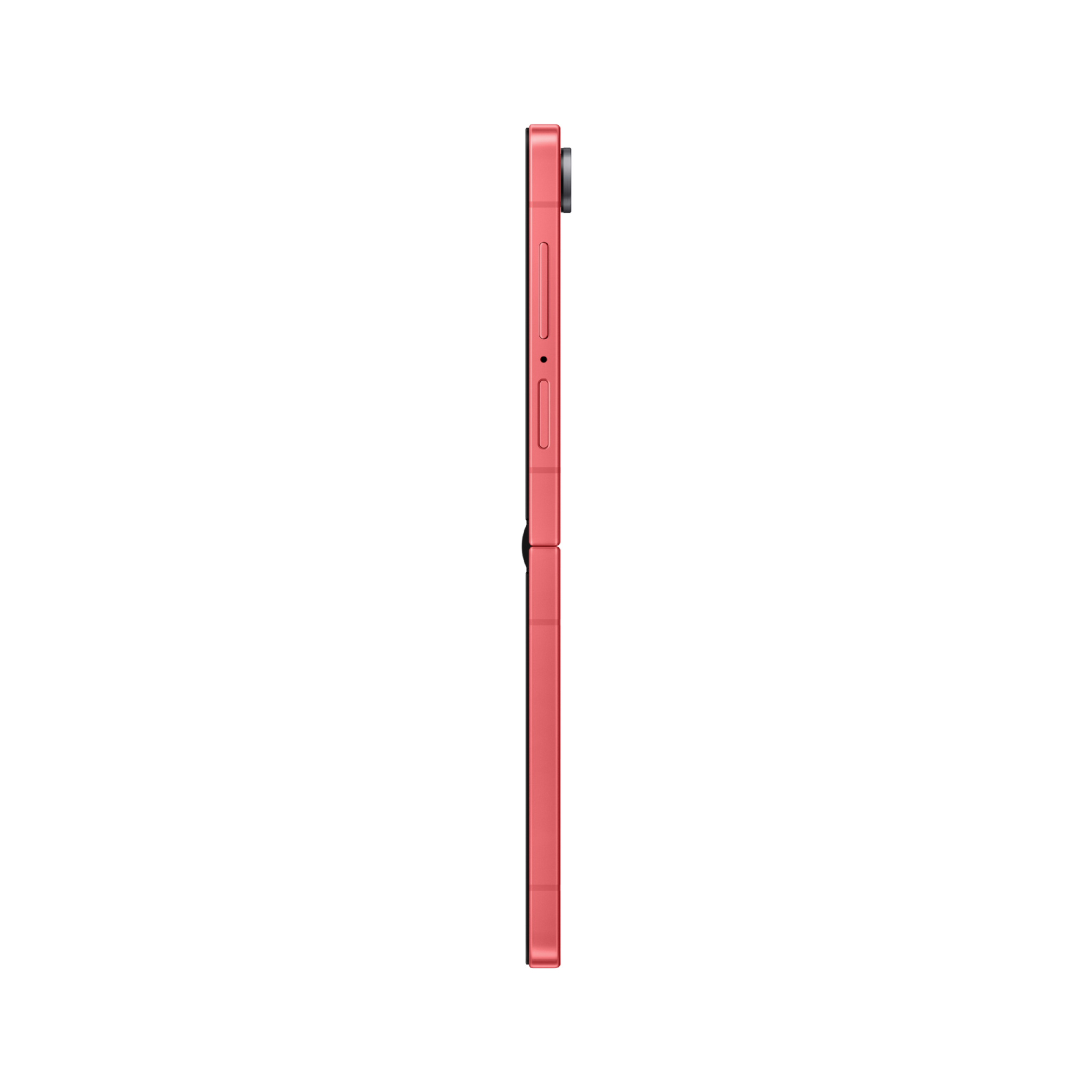 Galaxy Z Flip 7 5G